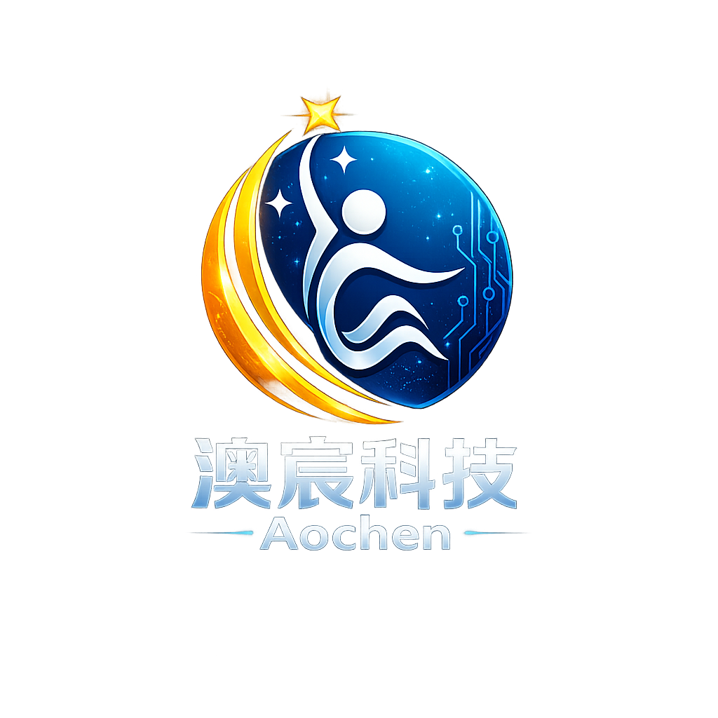 澳宸科技